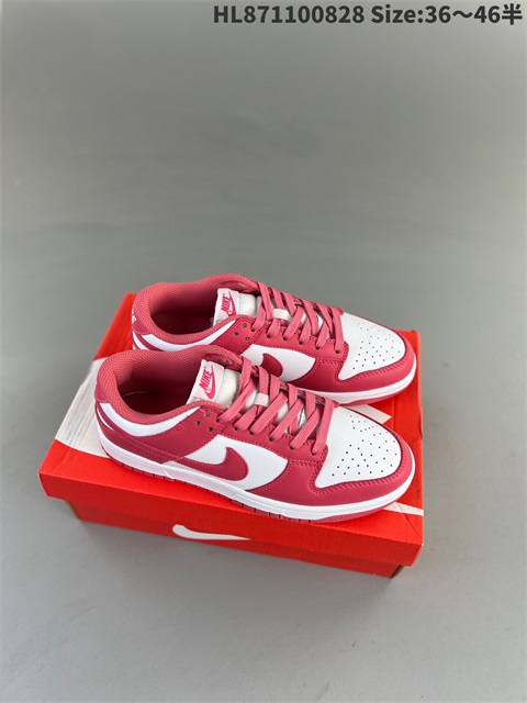 women low dunk sb shoes 2023-10-27-604